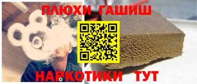 mdpv Тулун