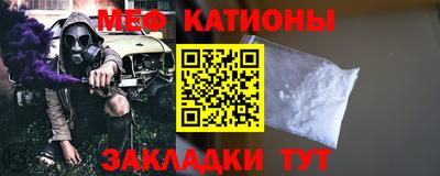 гашиш Татарск