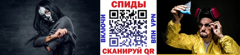 где купить   Туапсе  Метамфетамин Декстрометамфетамин 99.9% 