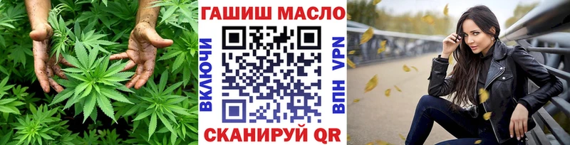 сколько стоит  Туапсе  Дистиллят ТГК вейп с тгк 